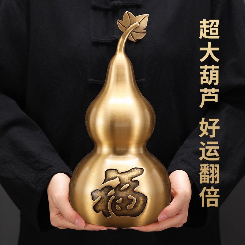 铜葫芦门对门挂件五帝钱盖空心客厅店铺装饰品办公室桌面,家居饰品,装饰摆件,淘宝优惠券,粉丝福利购,淘宝优惠卷