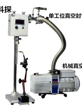 石英管封口 石英管接头  法兰连接石英管接头