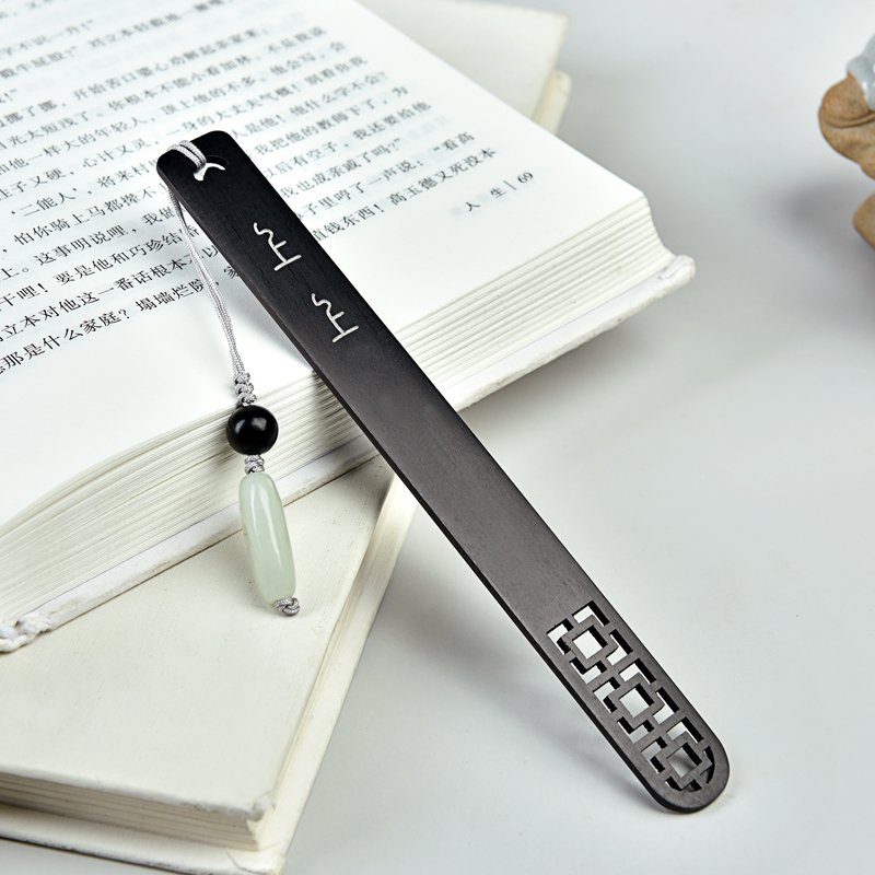 上上黑檀描银描金书签镂空古典精美礼品定制学生教师毕业送国外友