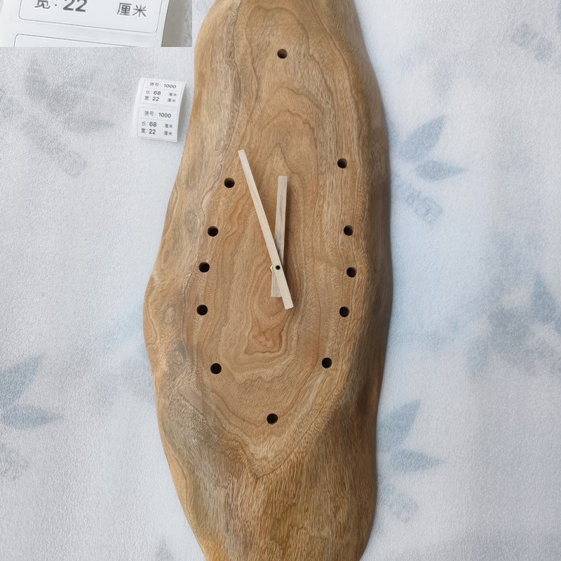 质年轮时钟表复古田园个性静音实木挂钟客厅大号创意壁钟