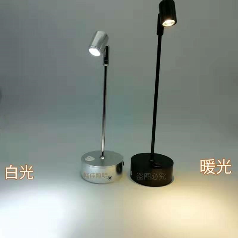 led无线充电电池1WW射灯玻璃柜台灯珠宝展柜展示柜展会立柱灯