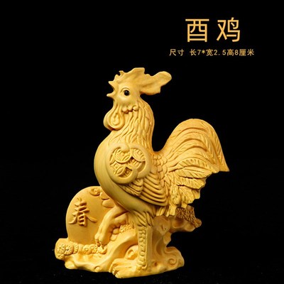 黄杨木雕客厅十二生肖鼠牛气冲天桌面摆件卡通兔子装饰品送礼朋友