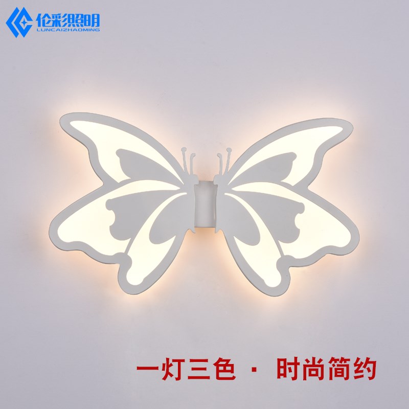 简约现代壁灯儿童房卧室床头客厅过道走廊楼梯阳台创意led墙壁灯