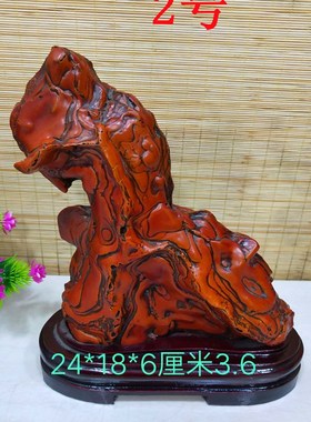 精美古陶石灵璧石奇石造型石博古架礼品收藏石送座