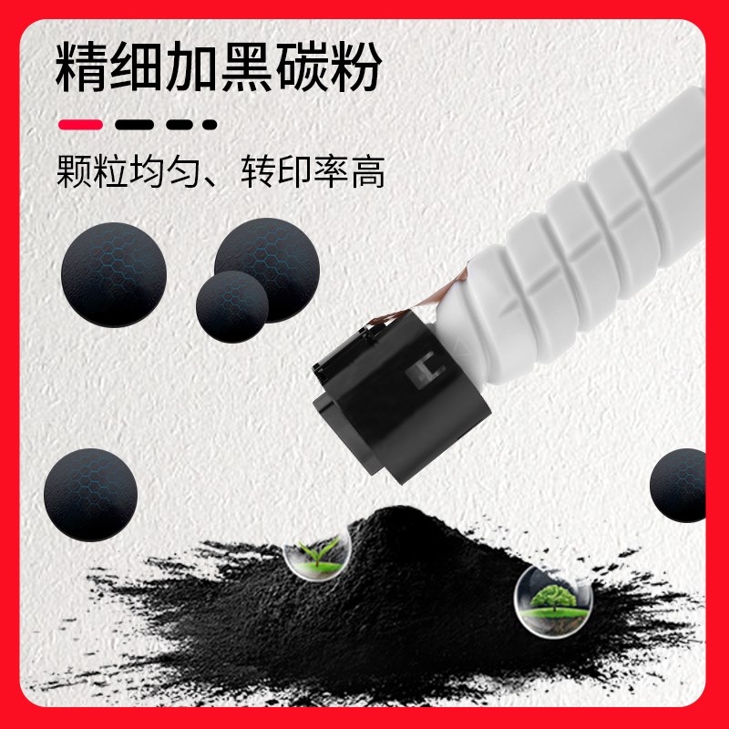 适用原装 美能达22i粉盒 柯美Bizhub 30i 2i 2i碳粉TN2墨粉