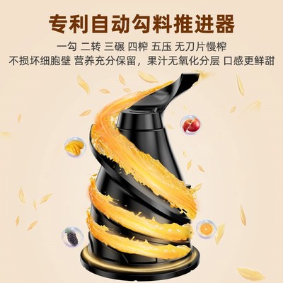 臻米原汁机榨汁机家用渣汁分离小型多功能迷你水果炸果汁机榨汁杯