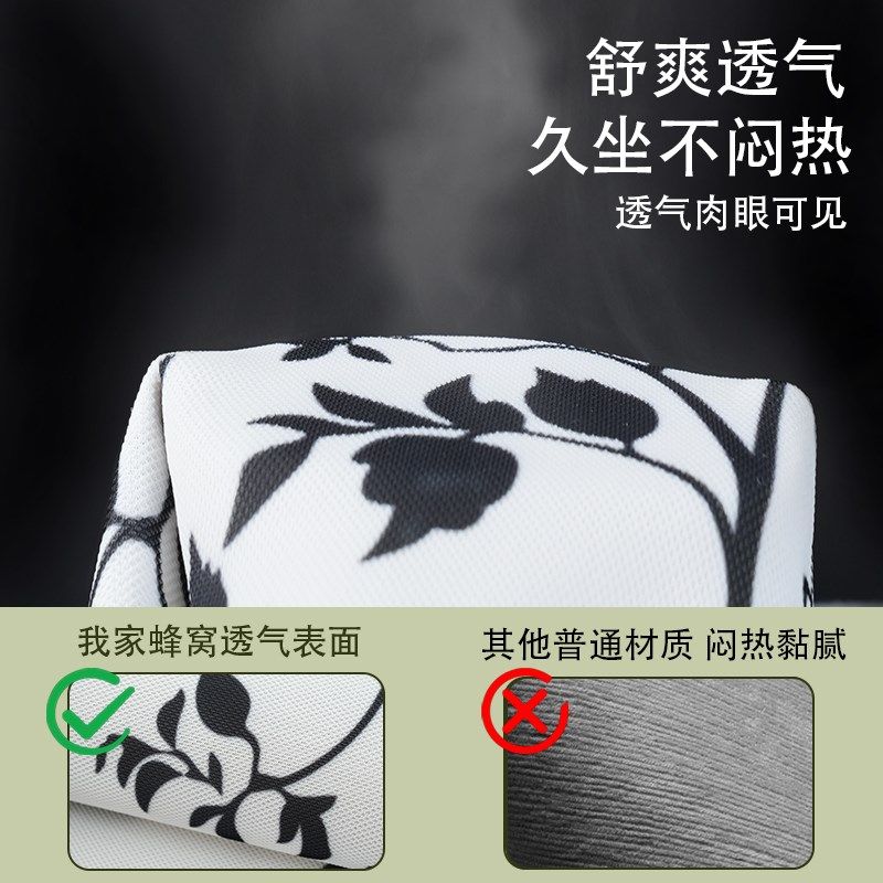 粉色冰垫夏季沙发垫冰丝沙发盖布异形沙发凉席一片式沙发凉垫坐垫,居家布艺,沙发垫,淘宝优惠券,粉丝福利购,淘宝优惠卷