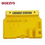 一体式 壁挂视化位锁具工作站挂板管理箱安全锁具工作站