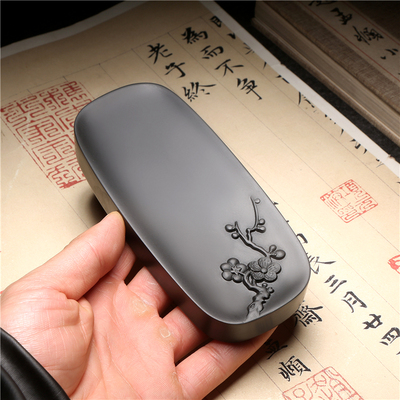 歙砚寒梅傲雪天然砚台墨梅暗香砚书法绘画小楷笔舔压纸