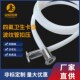 氟纯氟扣压快装 卡盘波纹铁氟龙管耐温耐酸碱
