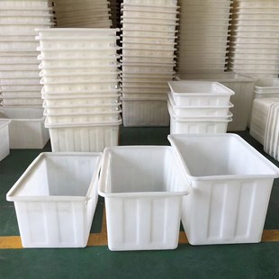 长方形泡瓷砖养鱼养龟盆家用储水箱养殖箱大号加厚牛筋料塑料水箱