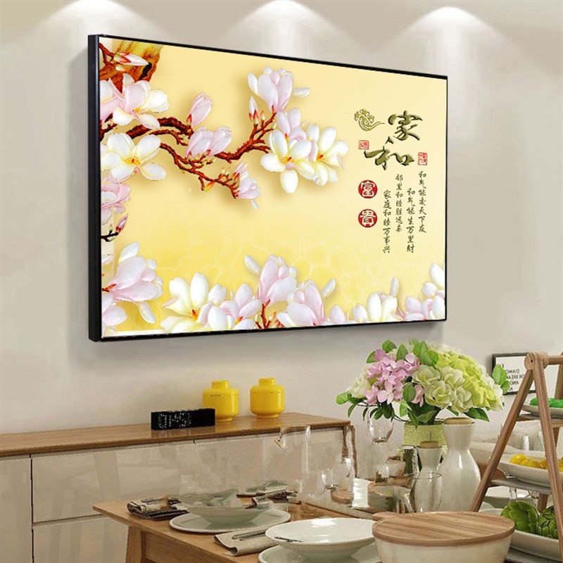 餐厅装饰画单联客厅挂画欧式简约现代沙发背景墙壁画单幅玻璃有框图片