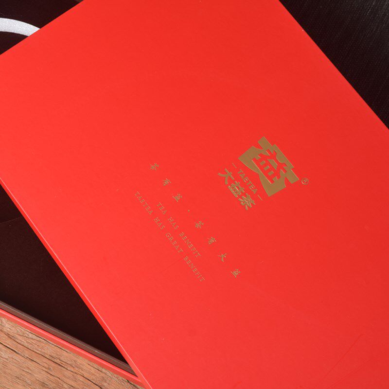 大益普洱茶盒 饼茶饼空礼盒 端通用红色茶叶包装含茶叶