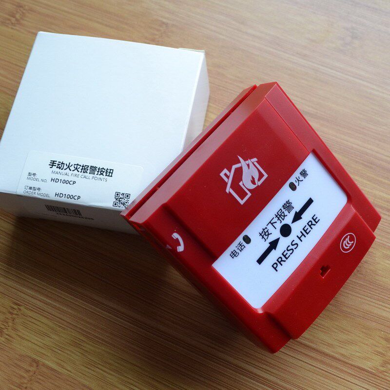 诺蒂菲尔手报NOTIFIER 手动火灾报警按钮HD100CP盛赛尔带电话插口