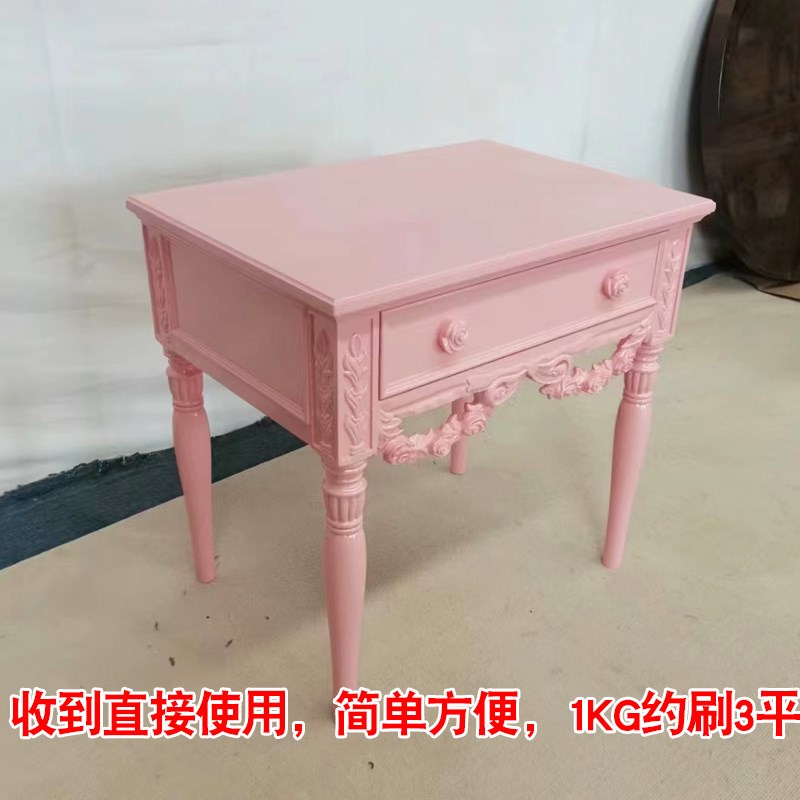 粉红粉色刷木头的漆水性油漆木器漆刷家具水性漆刷卷闸门木板木门