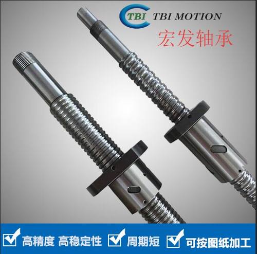 雕刻机滚珠丝杆FU     2