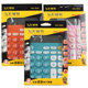 新万年99彩色计算位数真语音计算器三色选