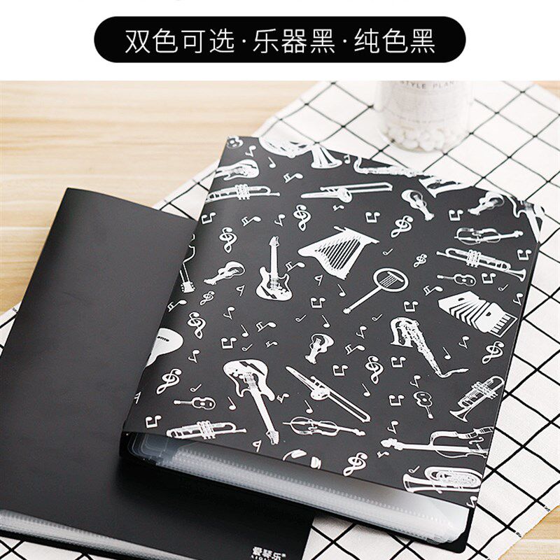 乐谱夹册钢琴乐谱夹活页反光改谱古筝架子鼓琴谱曲谱歌谱爱琴