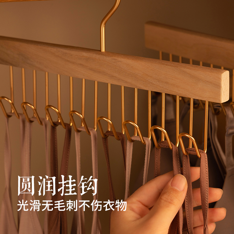 香樟木实木衣架吊带丝巾领带架挂钩家用内衣波浪衣柜多功能晾衣架