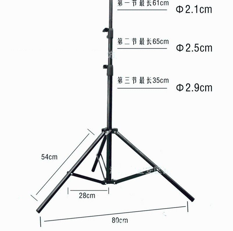 卤素落地灯欧式三脚架升降调节方便携带折叠光向上灯具