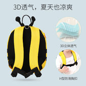 儿童书包幼儿园男岁宝宝小书包婴幼儿防走失背包女孩爱潮