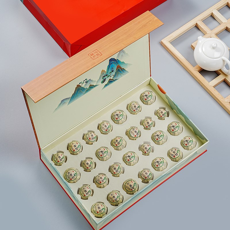 新会小青柑包装盒礼盒空盒高档2粒2粒装桔普茶柑普茶包装盒定制