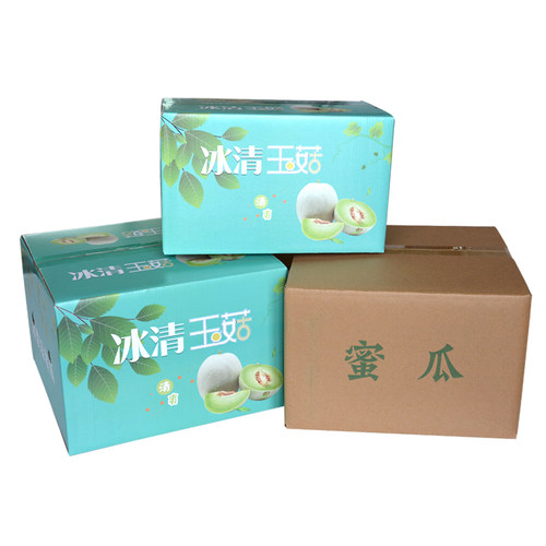 玉菇快递包箱 斤彩印玉菇甜瓜箱 电商箱子 速发