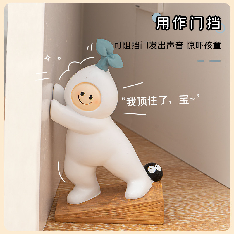 in门挡器防撞门塞免打孔房门锲阻门器家居装饰爱创意书挡