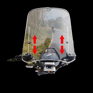 电动摩车前挡风玻璃踏板车风挡板加大加厚护手车挡风罩