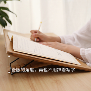 天悦名坊实木诵经板读经抄经读书架调看书本支架阅读架