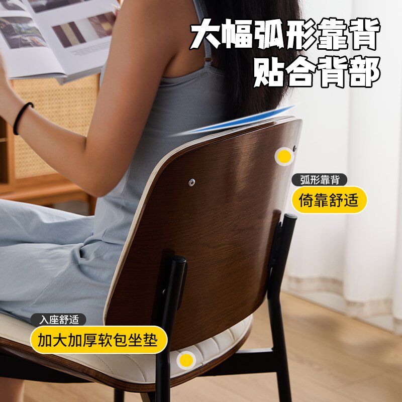 复古实木软包餐椅加厚商用铁艺级办公椅咖啡厅休闲椅