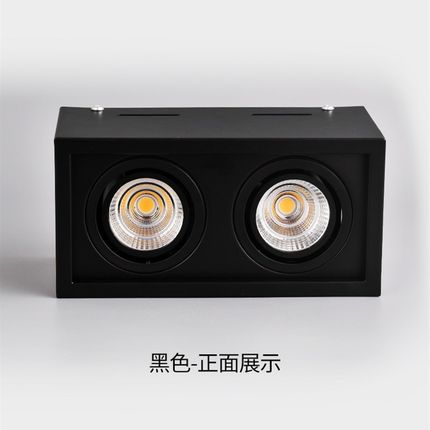 led明装斗胆灯o筒灯客厅无灯头四方形免孔吸顶盒子灯