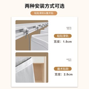 滑轨窗帘免打孔安装遮光新款出租房卧室小窗户遮阳布