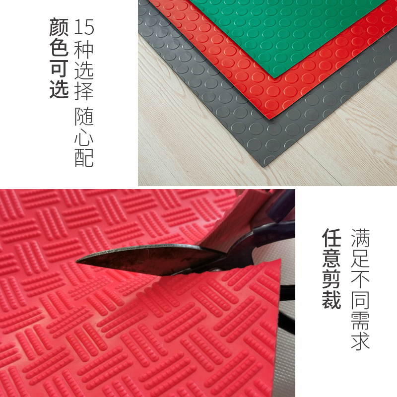 橡胶耐磨PVC防滑地胶垫塑料家用商用地毯走廊满铺地板革下单定制