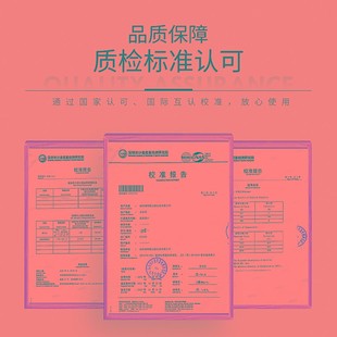 瑞特斯温度湿度计家用室内药房湿度计大棚工业农业无需电池