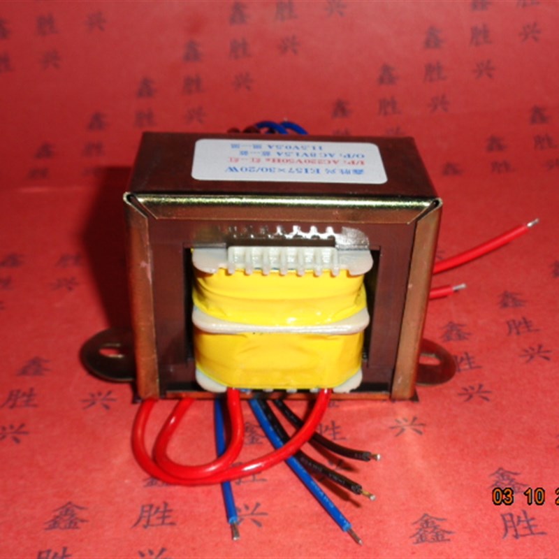 电子秤变压器转8V/1V0.5,DB-5730E-20W可提供
