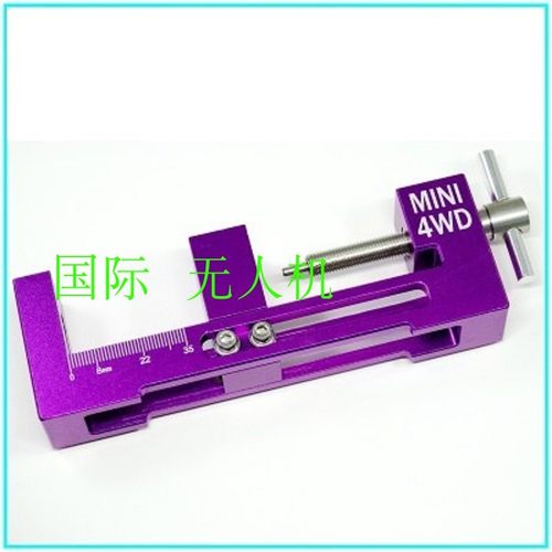 自制田宫驱改 胎器轮工具 安轮毂轮工具