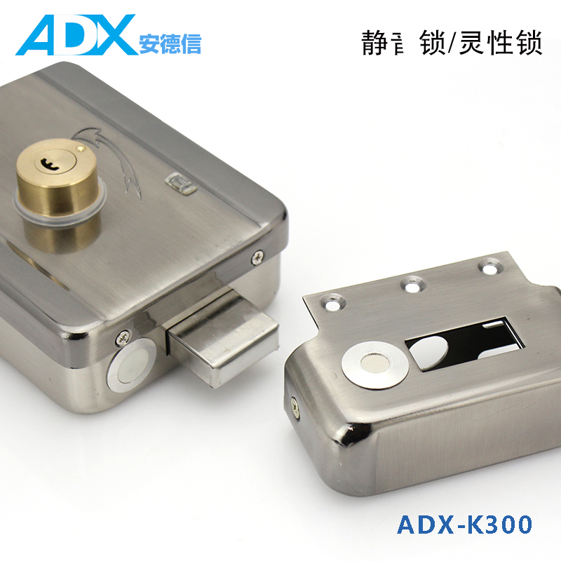 楼宇门禁电控锁 智能小区静音锁灵性锁 单元门电机锁 电子门禁锁