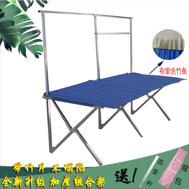 加厚夜市2米竹席地摊货架摆摊折叠桌摆地摊竹片架米竹席架子