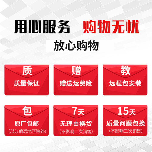 全树脂基碳带斯奈德mm*mmm*m标签条码机哑银纸碳带