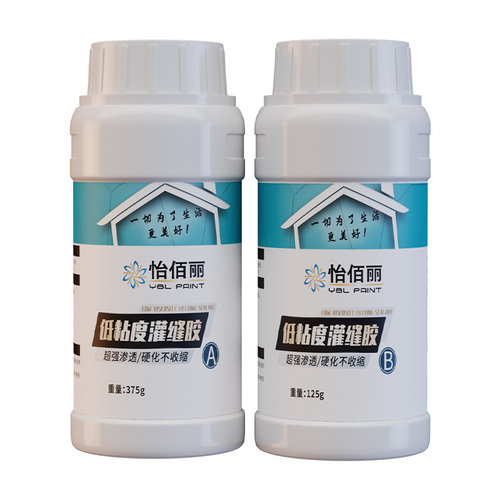 混凝土裂缝修补剂水泥地面裂空鼓灌缝胶楼板地坪裂纹高渗透修复