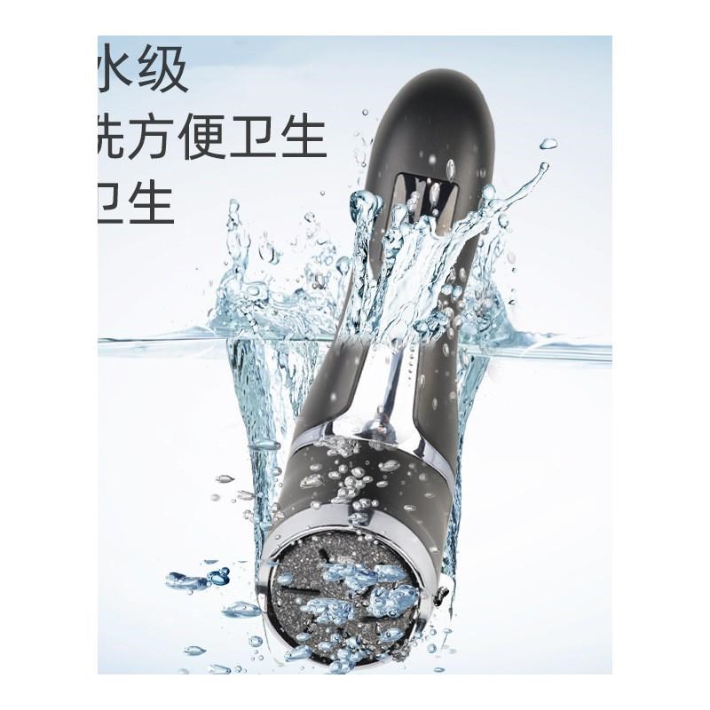 电动磨脚器去死皮老茧吸尘按摩自动修足机打搓脚后跟202新款