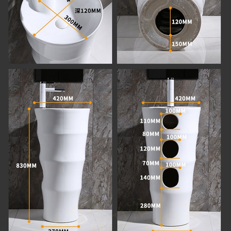 陶瓷立柱盆小户型洗手盆阳台洗漱台家用洗面盆酒店卫生间洗脸盆