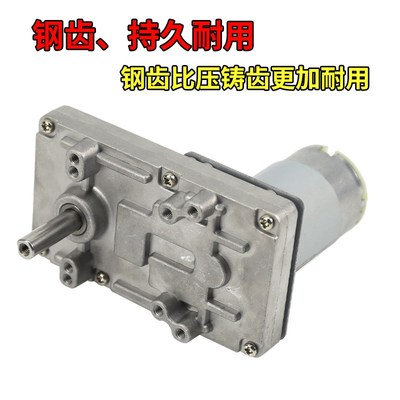 兑币机八孔马达电机通用2自动售币硬币出币退币高速变数币机