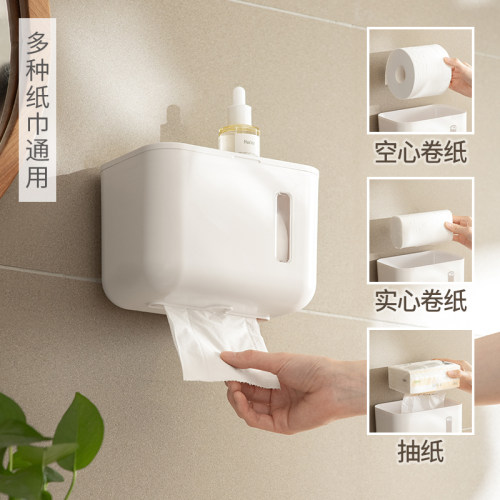巾盒厕厕所挂壁创意免打防水卫生卷盒