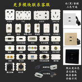 银色启式 地插型音频舞台多媒体地面