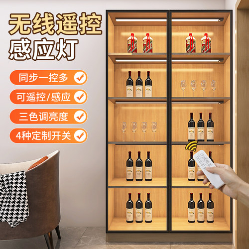 遥控感应灯带自粘酒柜柜子灯条免接线充电磁吸展示柜