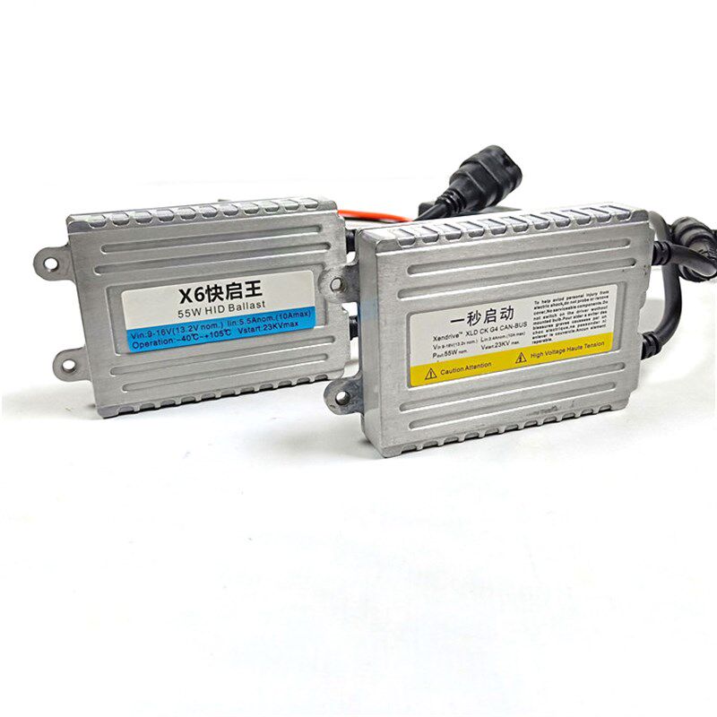 汽车氙气大灯灯安定器 快启瓦货车疝气灯伏强光超亮