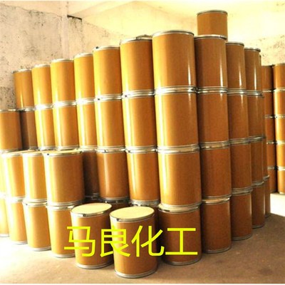 二羟甲基丙酸涂试剂乙酰丙酸水性扩链剂试剂