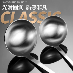 博夫曼汤勺火锅漏勺大号盛汤大长勺小勺子